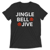 Jingle Bell Jive Unisex T-Shirt